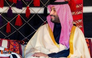 عربستان سعودی پیش از بازدید دونالد ترامپ ، سرمایه گذاری هوش مصنوعی را راه اندازی می کند